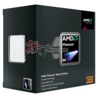 AMD Phenom X4 9850 Black Ed. 2.50GHz Retail